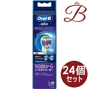 y×24zuE I[B ւuV zCgjO 4{