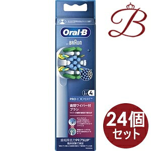 y×24zuE I[B ւuV EB25RX-4HB tXANVuV ւ4{