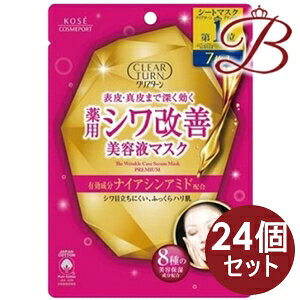 y×24zR[Z[ NA^[ p VP et}XN7