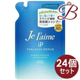 【×24個】コーセー ジュレーム iP タラソリペア 補修美容液 シャンプー モイスト＆スムース つめかえ340ml