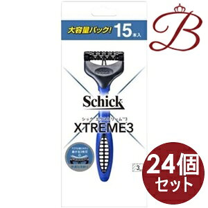 y×24zVbN GNXg[3 i15{j×1Zbg