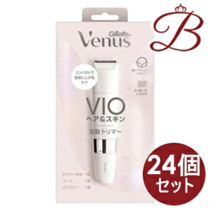 楽天市場】【×24個】ジレット ヴィーナス VIO ヘア＆スキン 電動 