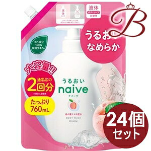 y×24zNVG iC[u@{fB\[vi̗tGLXzjl֗p2 760mL