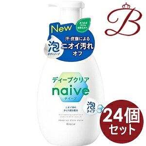 y×24zNVG iC[u@AŏoĂ{fB\[vifB[vNAj@|v 600mL