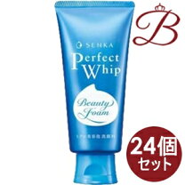 楽天市場】資生堂 専科 パーフェクトホイップ 120gの通販