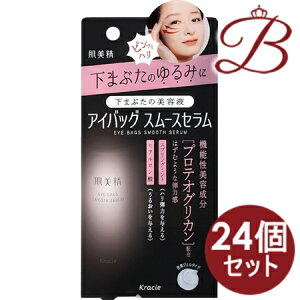 y×24Zbgz@ACobO@X[XZ 25g