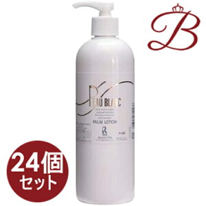 y×24zA PEAU BLANC@p[ViӂƂ艻ϐ) 400ml