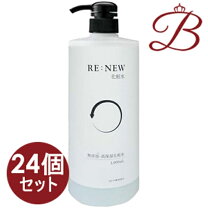 楽天市場】ワールド レップ（スキンケア｜美容・コスメ・香水）の通販