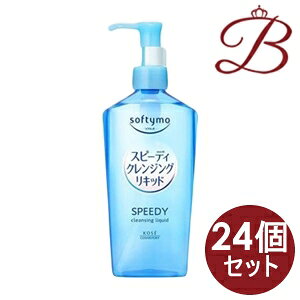 y×24zR[Z[ \teB Xs[fB NWOLbh 240mL