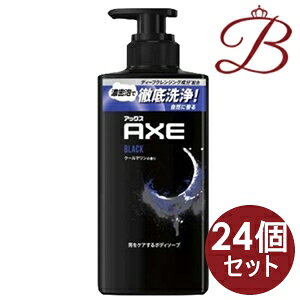 y×24zAbNX AXE tOX {fB\[v ubN |v { 370g