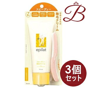 y×3zNVG Gsbg уN[ Xs[fB[ 150g