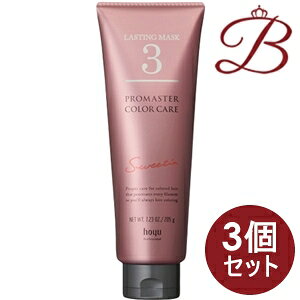 y×3zz[[ v}X^[ J[PA VXe g[gg3 XEB[eBA 205g