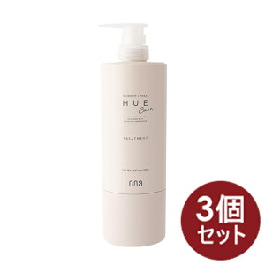 �y3�z�q���E�P�A HUE �i���o�[�X���[ no3 ���o�C�^���C�W���O �g���[�g�����g 620g