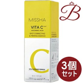 【×3個】【MISSHA ビタC＋】ミシャ ビタシープラス 美容液 [日本処方] 30ml