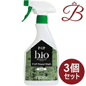 【×3個】フロンテ P-UP パワーウォッシュ 日常用 (5倍希釈タイプ) 480ml