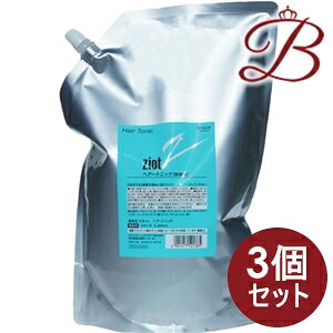 y×3zNVG WIbg wA[gjbN 2000mL