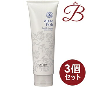 y×3zNVG NGXe AQpbN R 250g