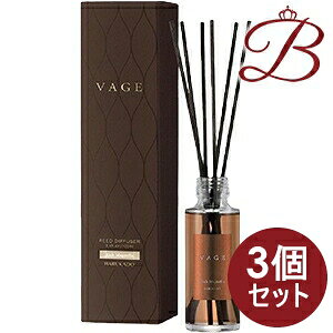 【×3個】バーグ リードディフューザー リッチマグノリア100ml