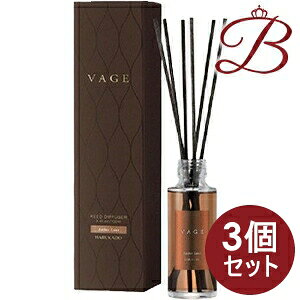 【×3個】バーグ リードディフューザー アンバーリュクス 100ml