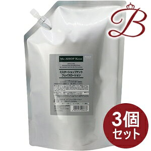 �y×3�z�N���V�G �~�X�^�[�V���b�v �P���g �t�F�C�X���[�V���� 2000mL