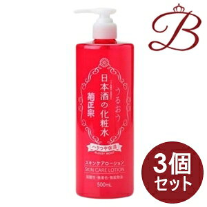 y×3ze@ {̉ϐ nێ 500ml