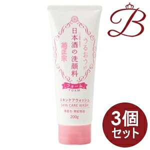 y×3ze@ {̐痿 RN 200g