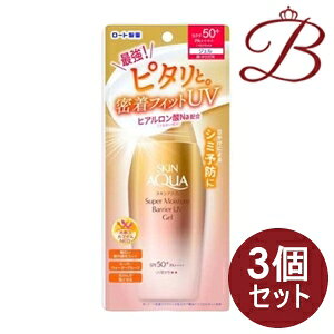 y×3z[g XLANAX[p[CX`[oAUVWF 100g