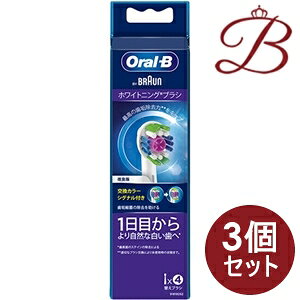 y×3zuE I[B ւuV zCgjO 4{