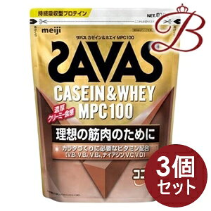 �y3�z���� �U�o�X �J�[�C�����z�G�C MPC �R�R�A�� 810g
