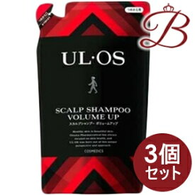 【×3個】大塚製薬 UL・OS ウルオス スカルプシャンプー ボリュームアップ 詰替え420mL