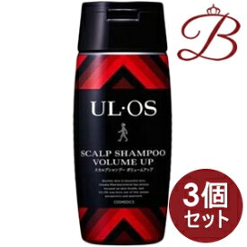 【×3個】大塚製薬 UL・OS ウルオス スカルプシャンプー ボリュームアップ ボトル300mL