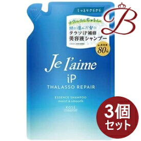 【×3個】コーセー ジュレーム iP タラソリペア 補修美容液 シャンプー モイスト＆スムース つめかえ340ml