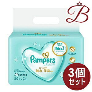y×3zP&G pp[X ւ̂΂ ӂ 56×2Zbg