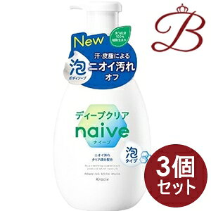 y×3zNVG iC[u@AŏoĂ{fB\[vifB[vNAj@|v 600mL