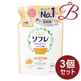 【×3個セット】ソフレ マイルド・ミー ミルク入浴液 ふんわり金木犀の香り　つめかえ 600ml