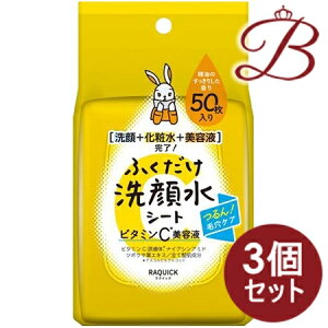 y×3ZbgzNCbN@ӂ琅V[g@r^~Cet 50