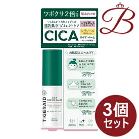 【×3個セット】タイガレイド　CICAリペア　スティックバーム 9g