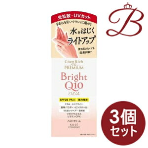 y×3ZbgzRGb`@U@v~A@CgAbv@CXgK[h@nhN[ 60g