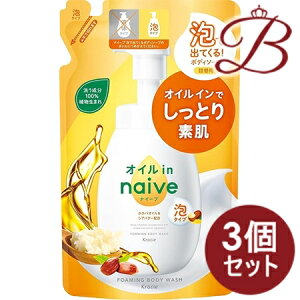 y×3ZbgziC[u@AŏoĂ{fB\[viICCj@l֗p 480mL