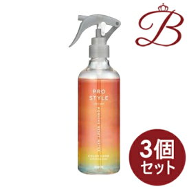 【×3個セット】プロスタイル　モーニングリセットウォーター　キンモクセイの香り 280mL