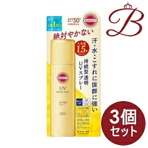 y×3zR[Z[ TJbgR p[tFNgUV Xv[ 90g