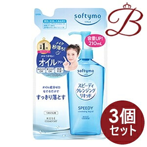 y×3zR[Z[ \teB Xs[fB NWOLbh ߂ 210mL