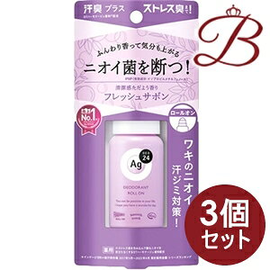 y×3z Ag deo G[W[fI 24 fIhg[I DX tbVT{ 40ml