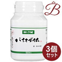 楽天市場】バイオサムの通販