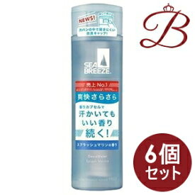 【×6個】資生堂 シーブリーズ デオ＆ウォーター C スプラッシュマリン 160ml