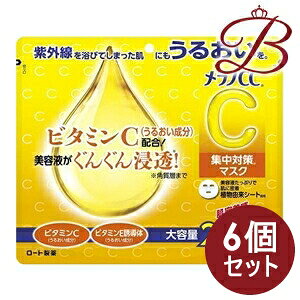 y×6zmCC W΍}XN e 28