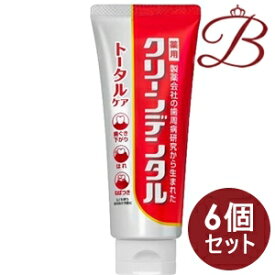 【×6個】クリーンデンタル トータルケア150g