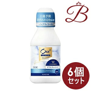 y×6zTX^[ I[c[ v~A}EXEHbV _uNWO tbVt[~g 550ml