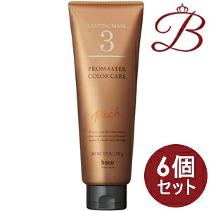 y×6zz[[ v}X^[ J[PA VXe g[gg3 b` 205g