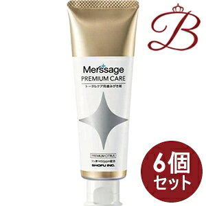 y×6zT[W v~APA v~AVgX 80g